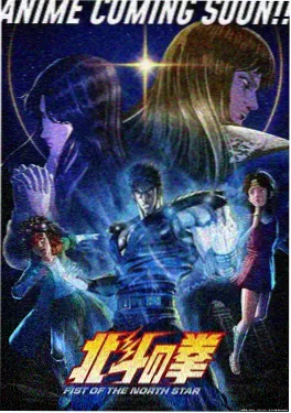 银月骑士团 动漫王国新番速递